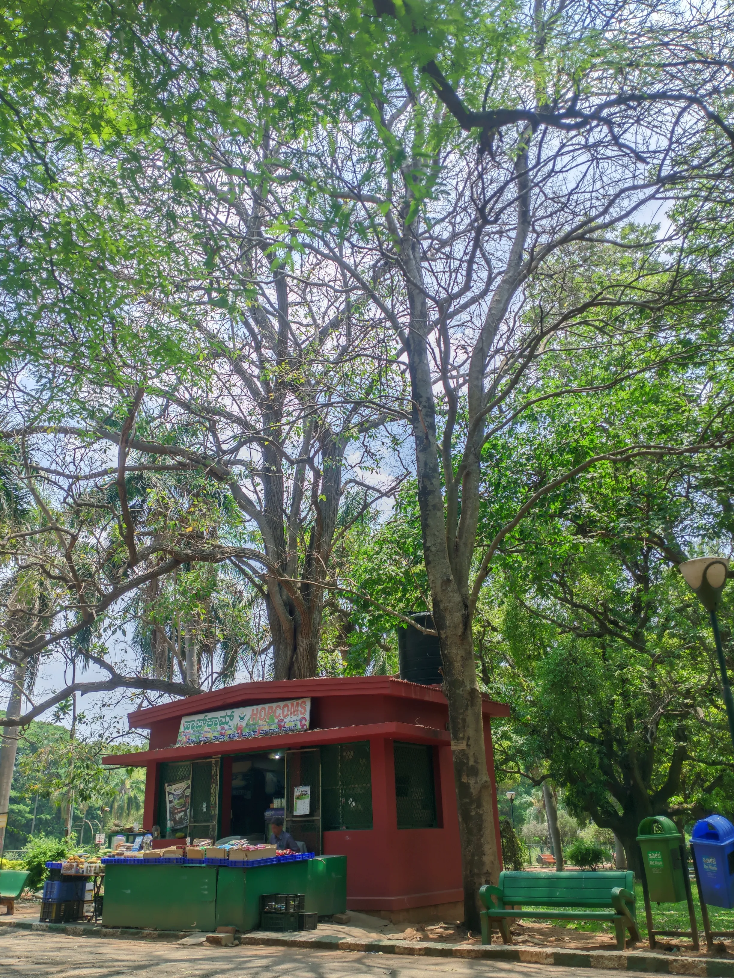 Chargin station